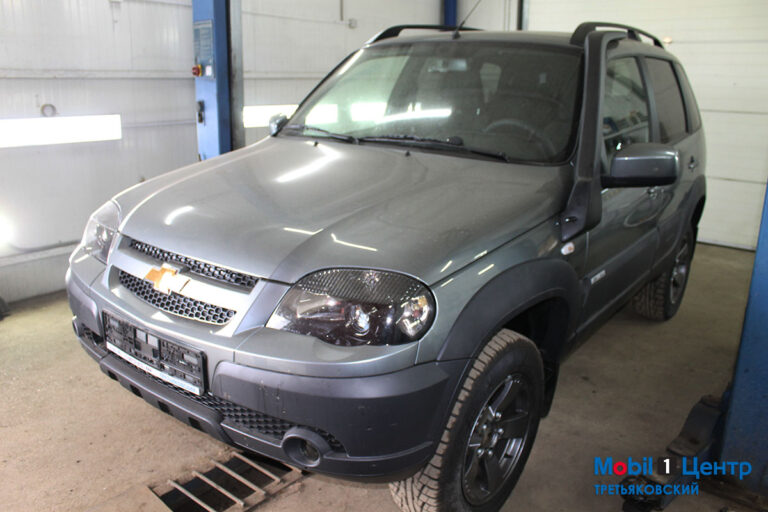 Антикоррозийная обработка chevrolet niva